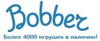 300 рублей в подарок на телефон при покупке куклы Barbie! - Белые Берега